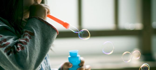 東幼稚園(群馬県館林市)