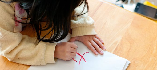 藤根幼稚園(岩手県北上市)