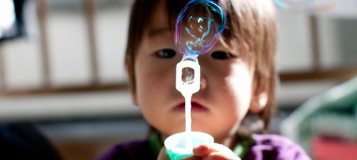 あじさい幼稚園(上益城郡益城町)