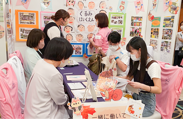 転職フェアの要素の画像2