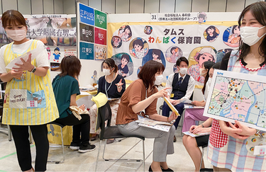 転職フェアの要素の画像4