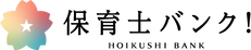 保育士バンク