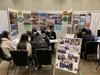 開催時の様子の写真その2