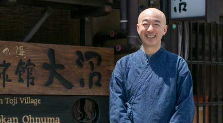 旅館大沼湯守 五代目湯守