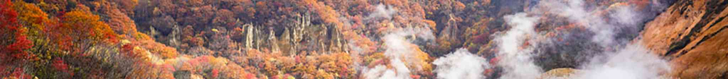 北海道