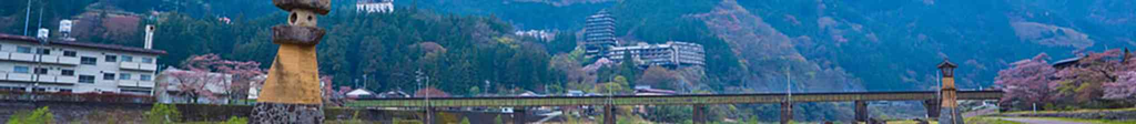 岐阜県