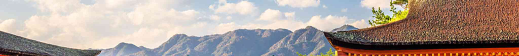 広島県